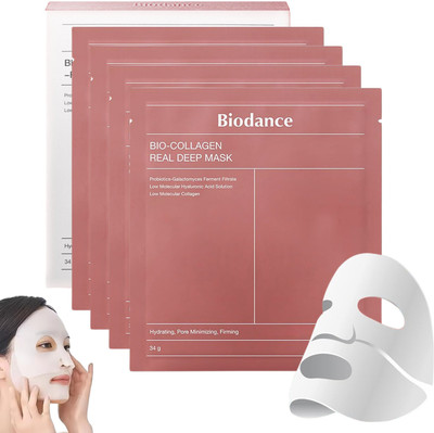 Tlismi 4 Pcs Bio-Collagen Overnight Real Deep Mask Serum-infused Split Face Patch(34 g)
