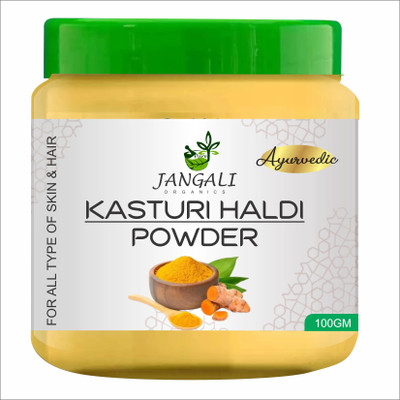 Pure Jangali Organics Wild Turmeric Powder (Kasturi Manjal / Amba Haldi / Haldi) (100 g).(100 g)