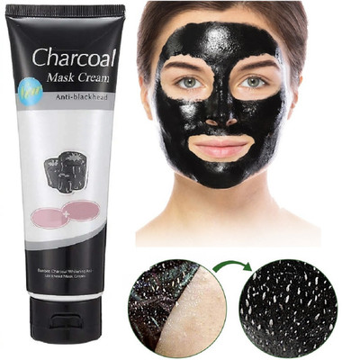 GFSU - GO FOR SOMETHING UNIQUE Deep cleansing charcoal mask(120 ml)