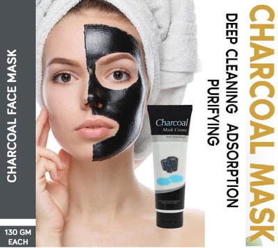 FELICECHIARA Charcoal Peel Off Mask Enriched With Argan Oil and Aloe Vera(130 ml)