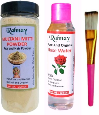 rahnay Multani Mitti Harbel| Natural Powder| Single Brush| Gulab Jal| (320 g)(320 g)