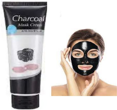 Luipui charcoal face mask pack of 1 best for women and lady(100 g)
