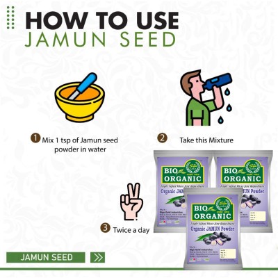 sign gold Organic Jamun Powder 300 Gm(300 g)