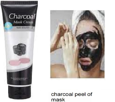 Luipui unique radiance glow for charcoal peel of mask pack of 1(130 g)
