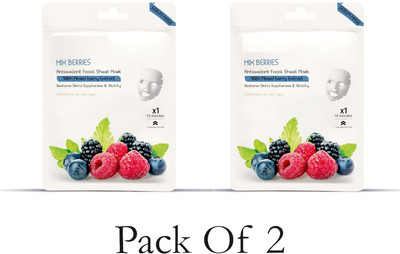 GFSU - GO FOR SOMETHING UNIQUE Mix Berries Face Sheet Mask With Serum For Women and Men | All Skin Types(40 g)