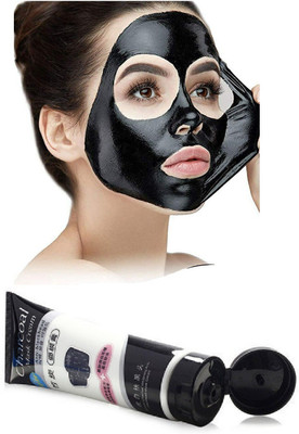Amaryllis CHARCOAL PEEL OFF MASK CLEANS PORES REMOVES BLACKHEADS & DE-TANS(130 ml)