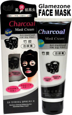 Glamezone Charcoal Purifying Cleansing Black Peel Off Mask Anti-Blackhead(130 g)