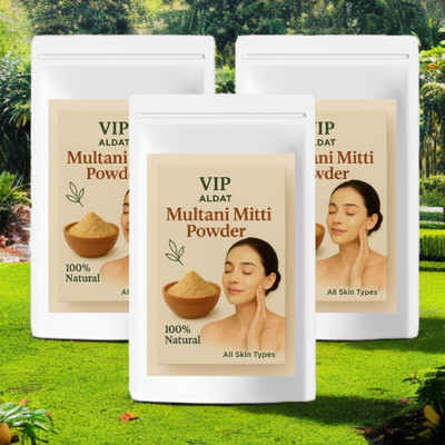 VIP ALDAT Triple Herbal Beauty Multani Mitti for Soft, Glowing and Cool Skin(450 g)