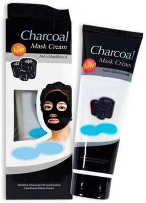 Yuency Charcoal Carbon Peel Off Diy Purifying Black Mask(130 ml)