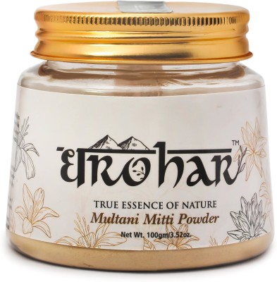 Dharohar Multani Mitti Powder For Healthy And Glowning Skin For Men & Women(100 g)