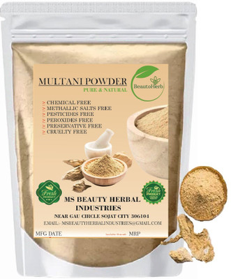 Beautoherb pure Natural Multani mitti Powder for face pack cleaning(300 g)