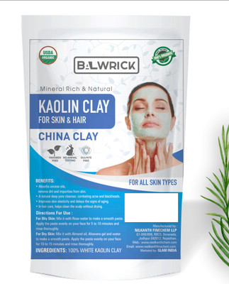 BALWRICK kaolin clay for face(110 g)