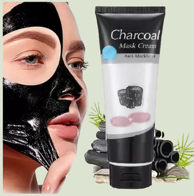 DYSOKAYO Activated Charcoal Peel Off Mask With 5X Detoxifying Power(130 ml)