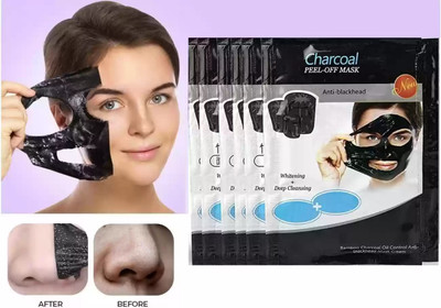 GFSU - GO FOR SOMETHING UNIQUE Perfect Anti Acne Blackhead Remover Charcoal Peel Off Mask(150 ml)