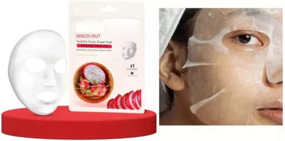 REIMICHI Dragon Fruit Sheet Mask with Serum(20 g)