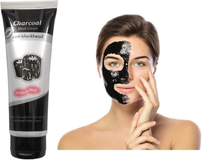 Wonholli Activated Charcoal Face Mask - Peel Off - No Parabens & Mineral Oils(130 g)