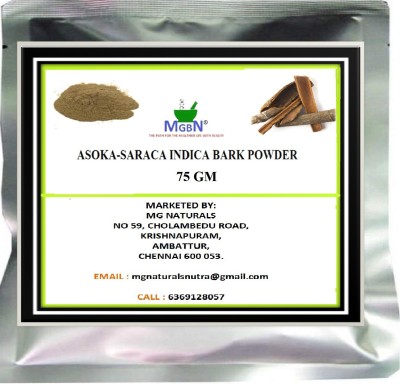 MGBN Asoka-Saraca indica bark Powder 75 GM(75 g)