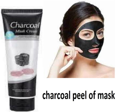 Luipui black charcoal perfect for all type skin gives long lasting glow on face(130 g)