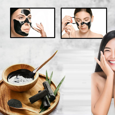 Amaryllis NEW CHARCOAL TUBE PEEL OFF MASK FOR MEN & WOMEN(130 ml)