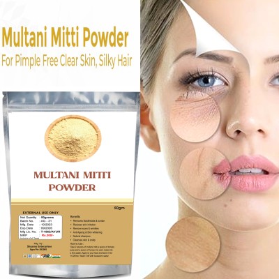 Aktivemusli Multani Mitti powder for Face Pack | Fuller's Earth , Bentonite Clay(100 g)