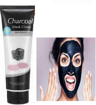 Luipui charcoal face mask best price for face smoothening pack of 1(130 g)