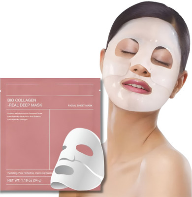 snowferry Glow Rest Bio Collagen Face Mask Overnight – Korean Collagen Mask(34 g)