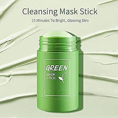 Luipui green tea best clay mud stick(40 g)