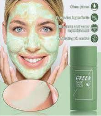 Luipui green tea mud pack of 1 best for women(40 g)
