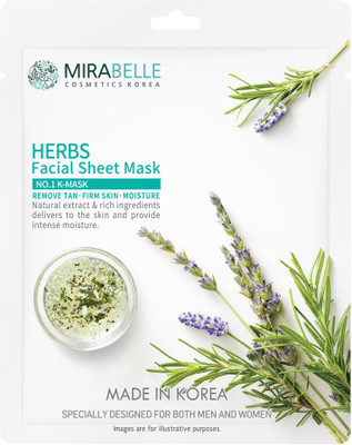 MIRABELLE COSMETICS KOREA Facial Sheet Mask(25 ml)
