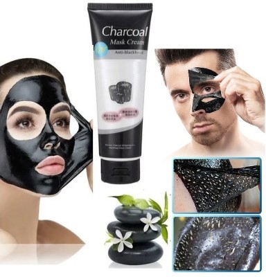 NADJA PEEL OF FACE MASK CHARCOAL TUBE FOR WOMEN AND MEN WITH DEEP CLEANSING FORMULA(130 g)