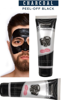 SEUNG HIGH QUALITY CHARCOAL TUBE MASK FOR BLACKHEADS AND DEEP CLEANSING(260 g)