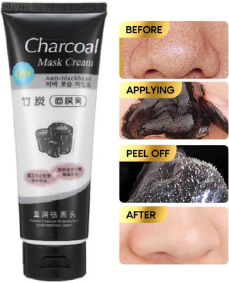 OLETSUN Deep Cleansing Blackhead Remover Charcoal Peel Off Mask 130gm(130 g)