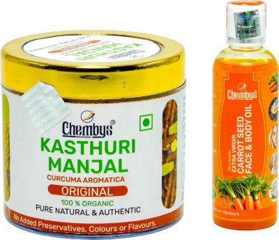 Chembys Combo: 50g Kasthuri Manjal + 100ml Carrot Seed Oil for Glowing, Youthful Skin(2 Items in the set)