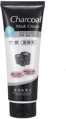 GFSU - GO FOR SOMETHING UNIQUE Blackhead Remover Mask Oil-Control, Nose Black Dots Mask(123 g)