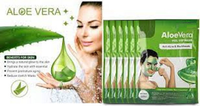 Luipui best aloevera peel off mask for anti blackhead remove(160 ml)