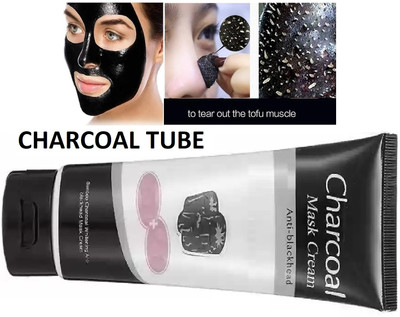 Amaryllis Best Black Bamboo Charcoal Blackhead Remover Deep Pore Cleansing Peel Off Mask(130 g)