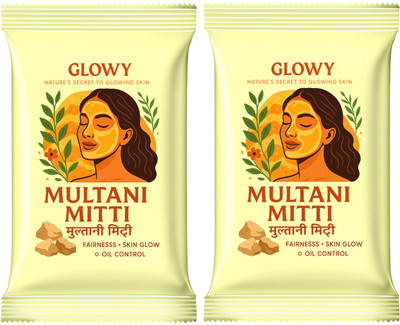 GLOWY Pure Natural Organic Multani Mitti Powder For Skin And Hair Care Pack of 2(200 g)