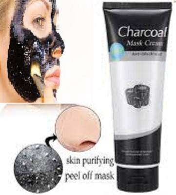 Luipui best new skin care charcoal peel off mask for blackhead remove(130 ml)