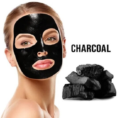 Amaryllis Herbal Bamboo Charcoal Mask Cream Deep Cleasing Peel Off Mask(130 ml)