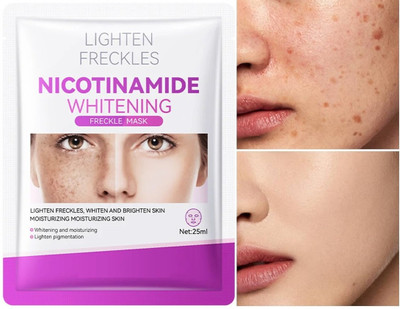 MYEONG Korean Refreshing And Hydrating Collagen Facial Mask Sheet All Skin Types(25 ml)