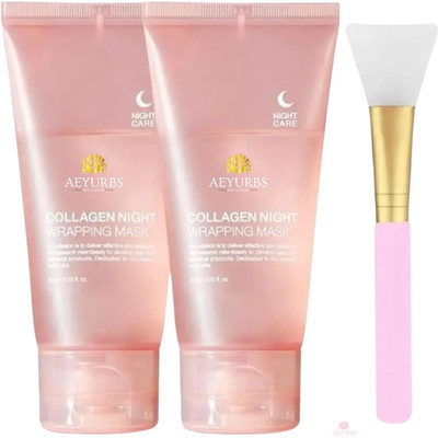 AEYURBS Radiance Reveal Peel Off Mask | Illuminate Your Supple Beauty(150 ml)