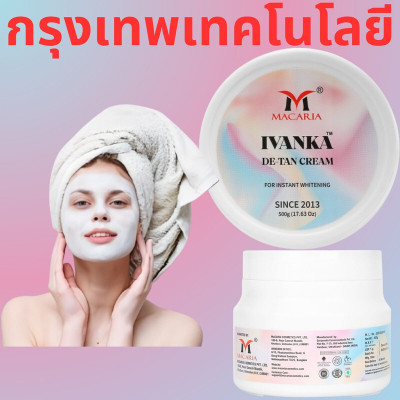 MACARIA De-Tan Tan removal Cream Cleanser Scrub Mask 3 in 1 For Instant Whitening(500 g)