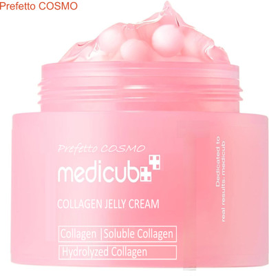 Prefetto COSMO Collagen Jelly Cream - Reduces Wrinkles Fast(50 ml)