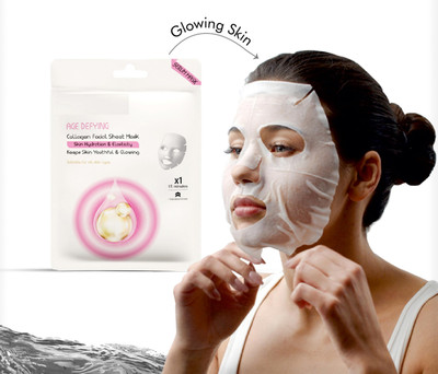 REIMICHI Glowing Skin & Hydration Facial Mask with Serum(20 g)