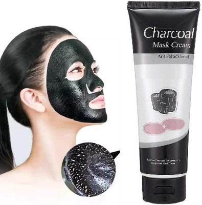 Amaryllis ALWAYS PERFECT CHARCOAL TUBE FOR BLACKHEAD REMOVAL(130 g)