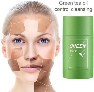 Arcanuy Oil Control And Anti-Acne Solid And Fine, Suitable for All Skin Types(40 g)