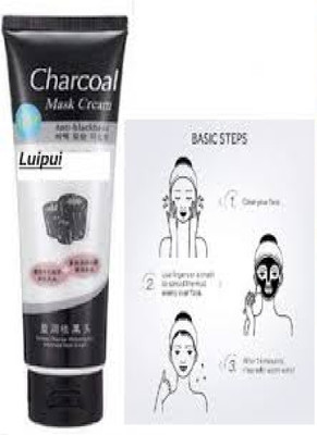 Luipui charcoal peel off mask best for man and women(130 ml)