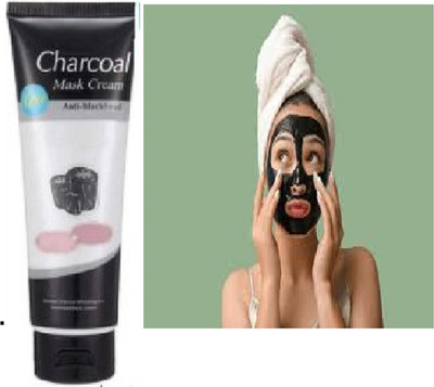 Luipui trending charcoal face mask peel off mask(130 g)