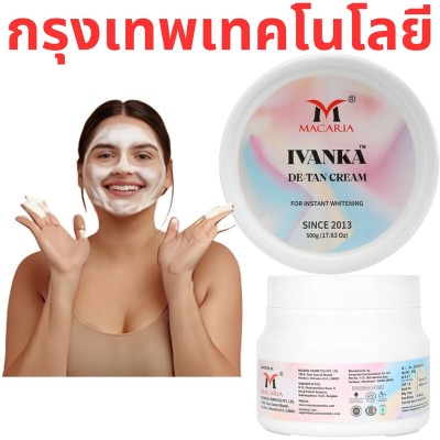 MACARIA IVANKA Flash White De-Tan Marvel Radiance Face Pack Mask 3 in 1(500 g)