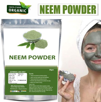 Aktivemusli Neem leaf powder for Hair Growth & stromg hair(100 g)